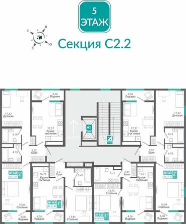
  Продается 1-комн. квартира 44.55 м², в ЖК Розмарин. Фото 1.