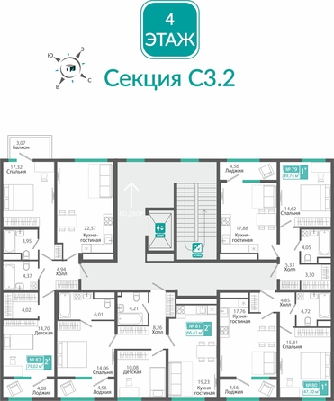 
  Продается 1-комн. квартира 49.74 м², в ЖК Розмарин. Фото 1.
