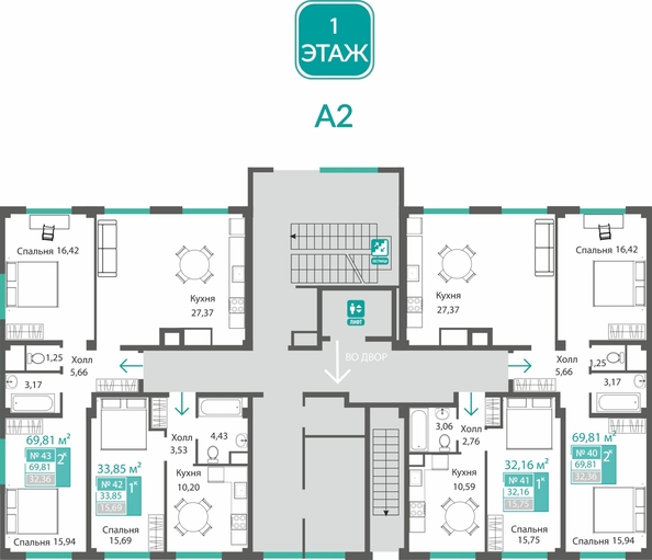 
  Продается 1-комн. квартира 33.85 м², в ЖК Прополис. Фото 1.