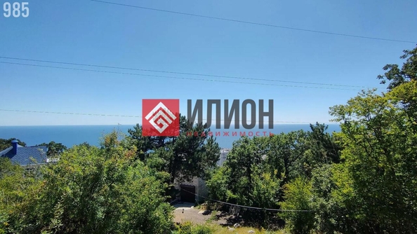 
  Продается земельный участок 7.5 соток. Фото 2.