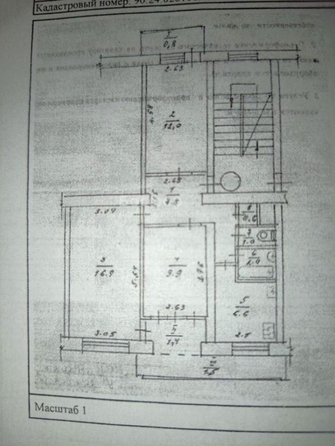 
  Продается 3-комн. квартира 56.8 м². Фото 20.