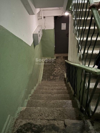 
  Продается 1-комн. квартира 29.7 м². Фото 7.