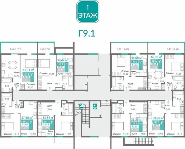 
  Продается 1-комн. квартира 38.54 м², в ЖК Горизонты 2 . Фото 1.