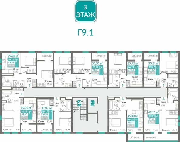 
  Продается 1-комн. квартира 34.37 м², в ЖК Горизонты 2 . Фото 1.