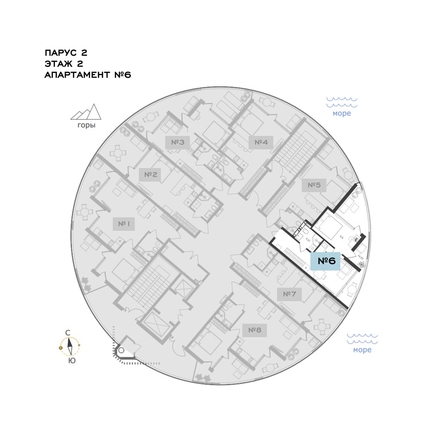 
  Продается апартамент 45.66 м², в АО Паруса Мечты. Фото 1.