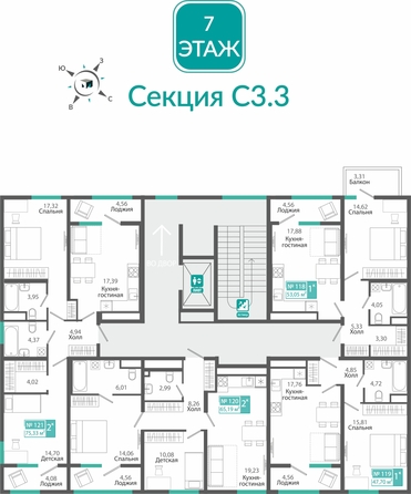 
  Продается 1-комн. квартира 53.05 м², в ЖК Розмарин. Фото 1.