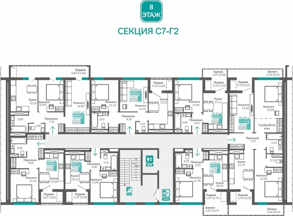 
  Продается 3-комн. квартира 81.15 м², в ЖК Абрикос - 2. Фото 1.