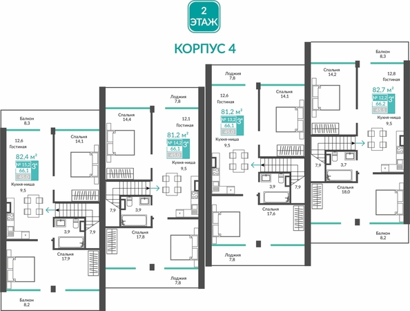 
  Продается апартамент 81.2 м², в АК Удачное. Фото 1.