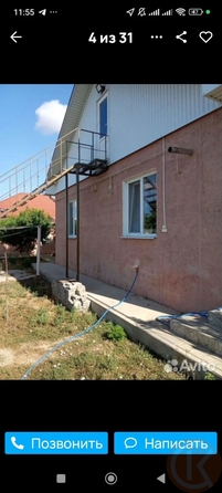 
  Продается дом 95 м². Фото 1.