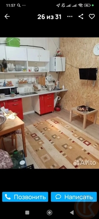 
  Продается дом 95 м². Фото 18.