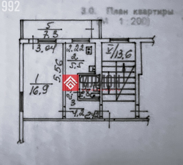 
  Продается 1-комн. квартира 29.4 м². Фото 24.