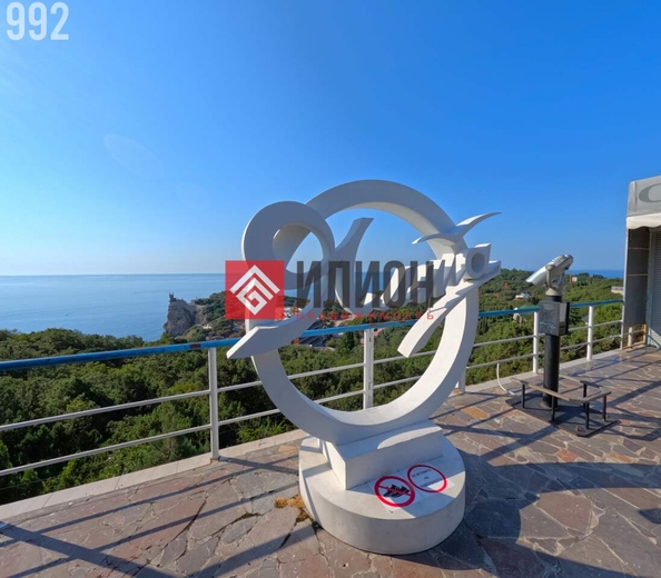
  Продается 1-комн. квартира 29.4 м². Фото 27.