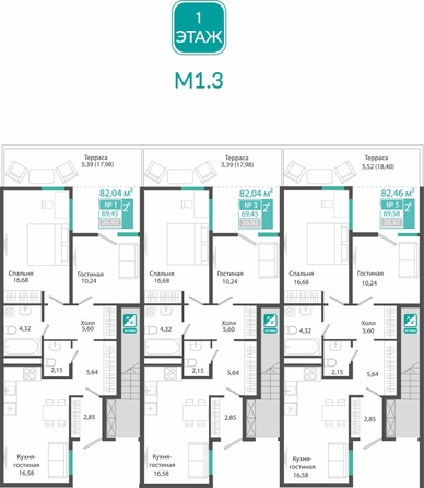 
  Продается 2-комн. квартира 69.45 м², в ЖК Горизонты 3. Фото 1.