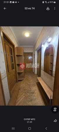
  Продается 3-комн. квартира 70 м². Фото 2.