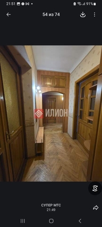 
  Продается 3-комн. квартира 70 м². Фото 12.