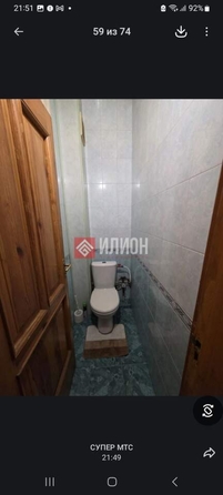 
  Продается 3-комн. квартира 70 м². Фото 14.