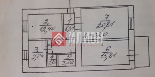 
  Продается 3-комн. квартира 70 м². Фото 16.