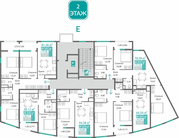
  Продается 2-комн. квартира 62.99 м², в ЖК Барбарис. Фото 1.