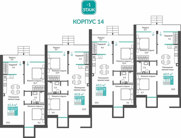 
  Продается апартамент 60.9 м², в АК Удачное. Фото 1.