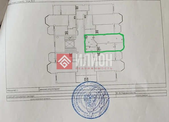 
  Продается 1-комн. квартира 39.1 м². Фото 26.