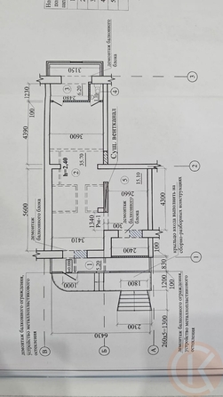 
  Продается 2-комн. квартира 50.9 м². Фото 27.