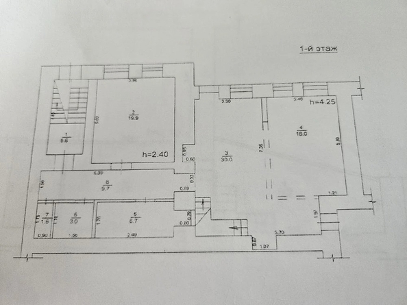 
  Продается 3-комн. квартира 200 м². Фото 29.