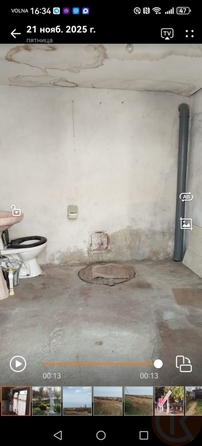 
  Продается 2-комн. квартира 39.6 м². Фото 16.