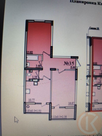 
  Продается 2-комн. квартира 61.6 м². Фото 2.