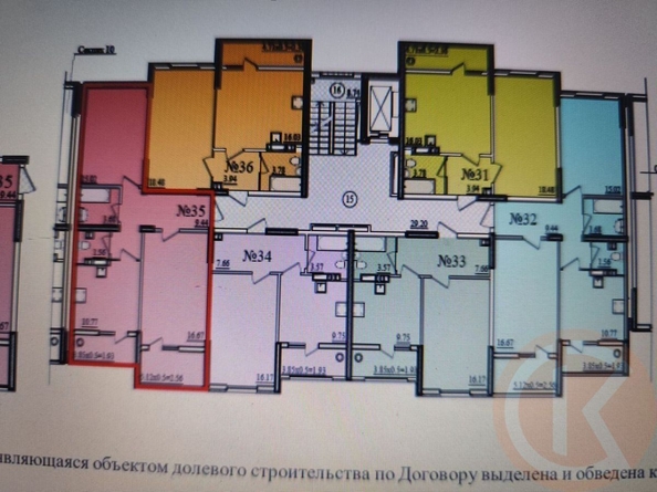 
  Продается 2-комн. квартира 61.6 м². Фото 5.