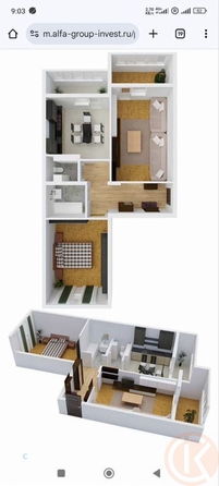 
  Продается 2-комн. квартира 61.6 м². Фото 6.