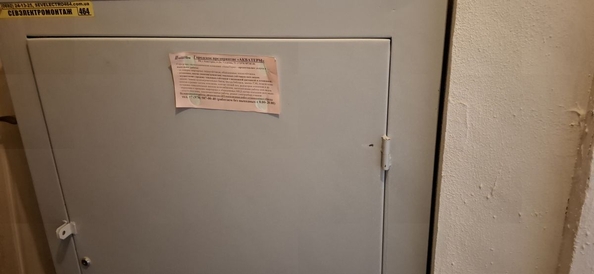 
  Продается 2-комн. квартира 64.5 м². Фото 18.