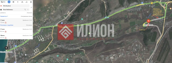 
  Продается земельный участок 7.3 соток. Фото 8.