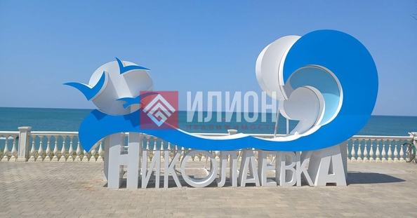 
  Продается земельный участок 8.3 соток. Фото 6.
