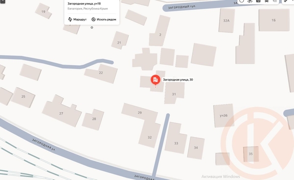 
  Продается дом 137.7 м². Фото 3.