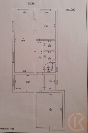 
  Продается дом 250 м². Фото 38.