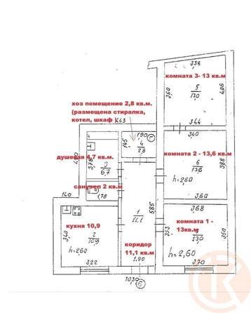 
  Продается дом 71.1 м². Фото 22.