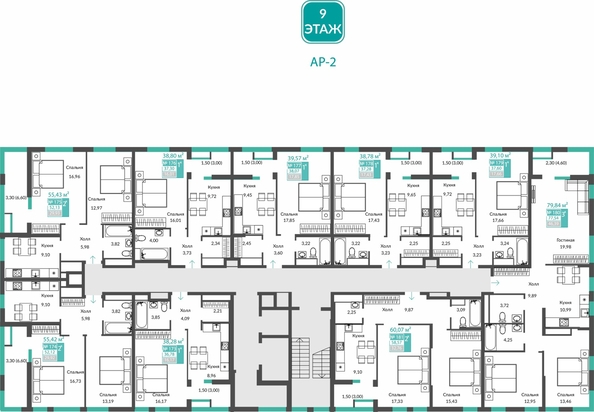 
  Продается 1-комн. квартира 37.3 м², в ЖК Единство. Фото 1.
