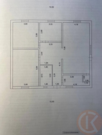 
  Продается дом 120 м². Фото 32.