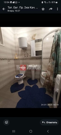 
  Продается апартамент 49.5 м². Фото 19.
