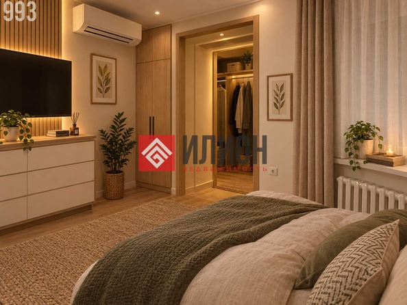 
  Продается 3-комн. квартира 64.7 м². Фото 20.