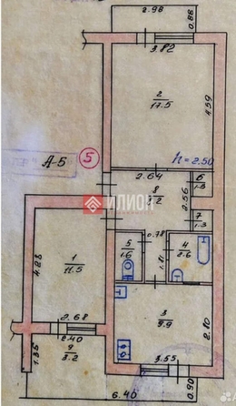 
  Продается 2-комн. квартира 53.9 м². Фото 2.