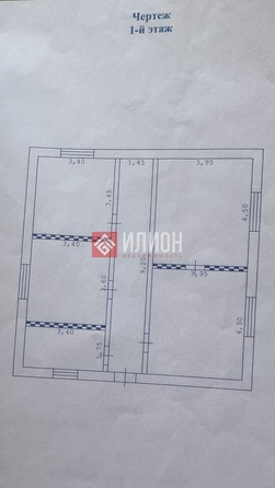 
  Продается дом 84 м². Фото 6.