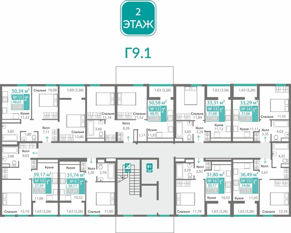 
  Продается 1-комн. квартира 31.66 м², в ЖК Горизонты 2 . Фото 1.