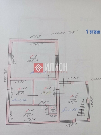 
  Продается дом 192 м². Фото 19.