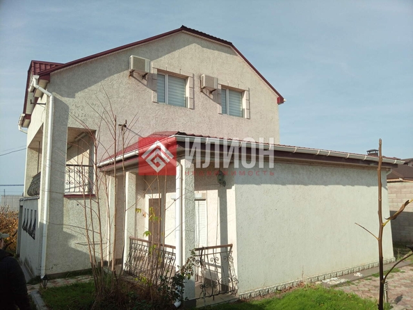 
  Продается дом 320 м². Фото 2.