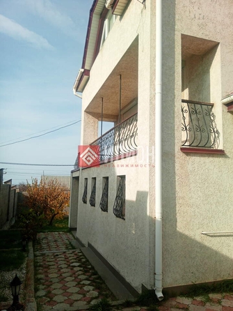 
  Продается дом 320 м². Фото 3.