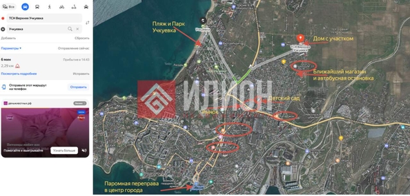 
  Продается коттедж 72 м². Фото 15.