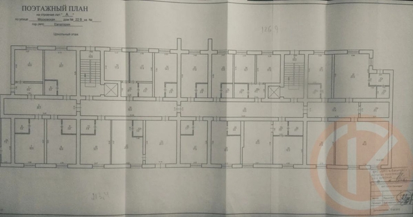 
  Продается готовый бизнес 612 м². Фото 30.
