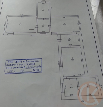 
  Продается дом 88 м². Фото 2.