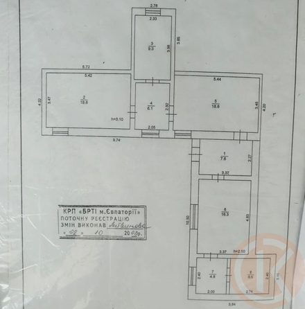 
  Продается дом 88.3 м². Фото 1.